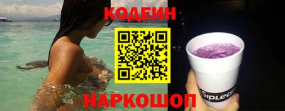 mix Кумертау