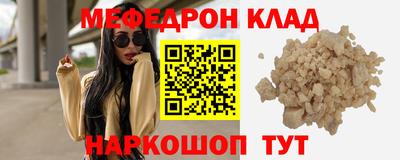 герыч Кулебаки