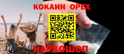 герыч Кулебаки