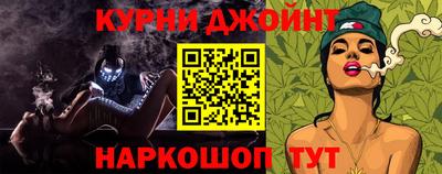 бутик Кунгур