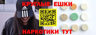 бутик Кунгур