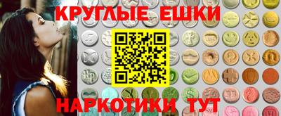 mix Кумертау