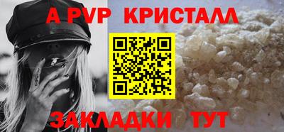mix Кумертау