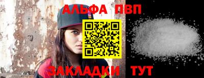 mix Кумертау