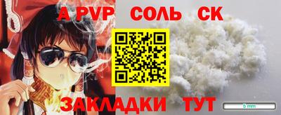 герыч Кулебаки