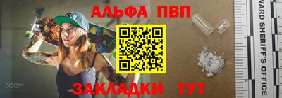 mix Кумертау