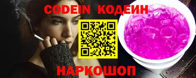 бутик Кунгур