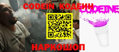герыч Кулебаки