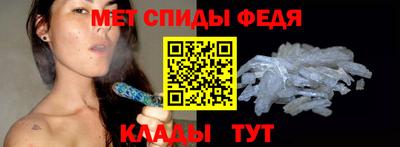 mix Кумертау