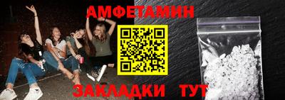 mix Кумертау