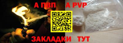 бутик Кунгур