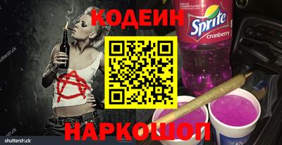 герыч Кулебаки
