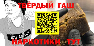 бутик Кунгур