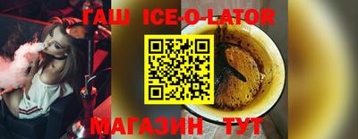 mix Кумертау