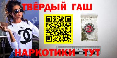 герыч Кулебаки